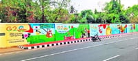 New Visakhapatnam Looks More Beautiful